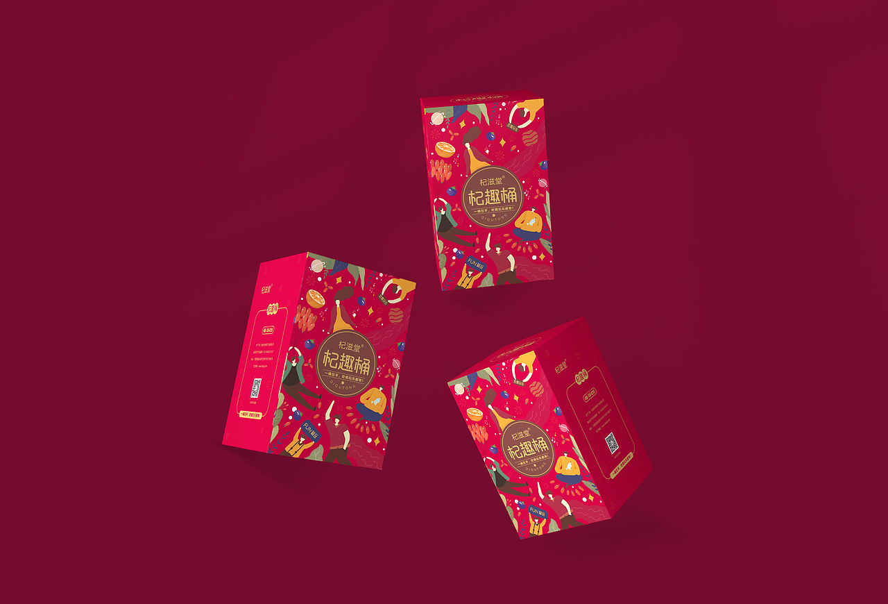 桶装大礼包设计（图ZMjc3Mjk2MDQ0） - 包装 - 站酷设计师乌拉家de章鱼原创素材 - 站酷ZCOOL