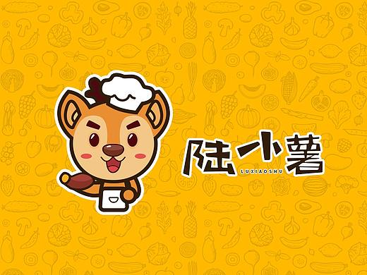 2018餐饮品牌卡通logo (小鹿)