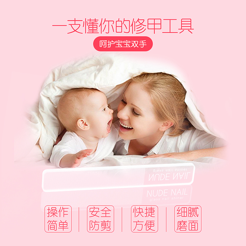 详情页描述⬇️⬇️