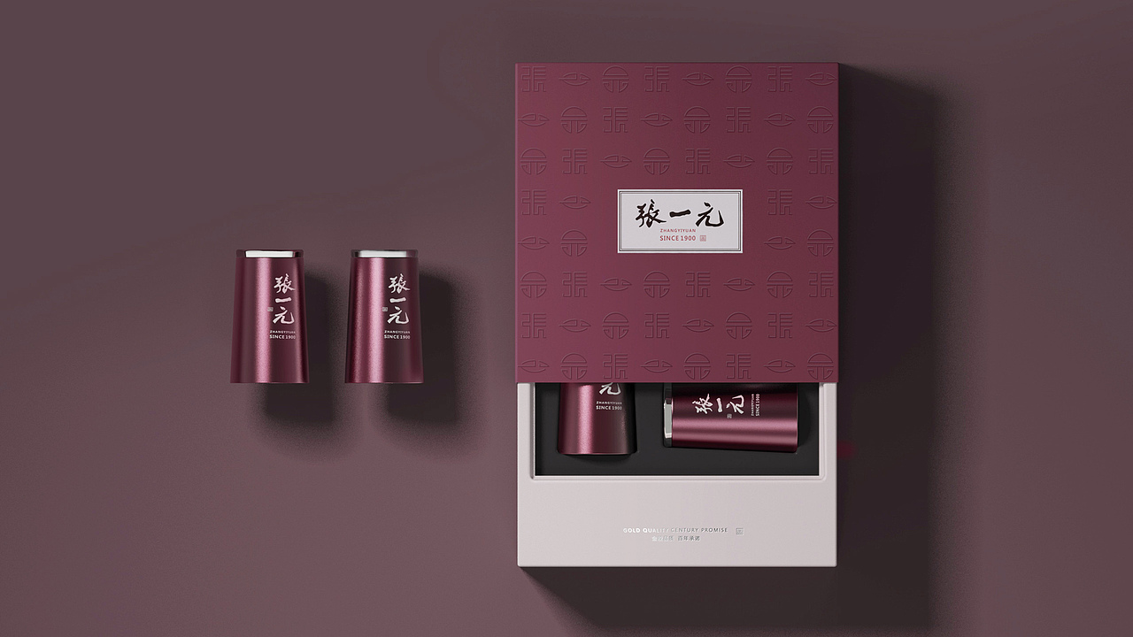 茶叶包装方案（图ZMjA0MDEzMDA0） - 包装 - 站酷设计师酷先僧原创素材 - 站酷ZCOOL