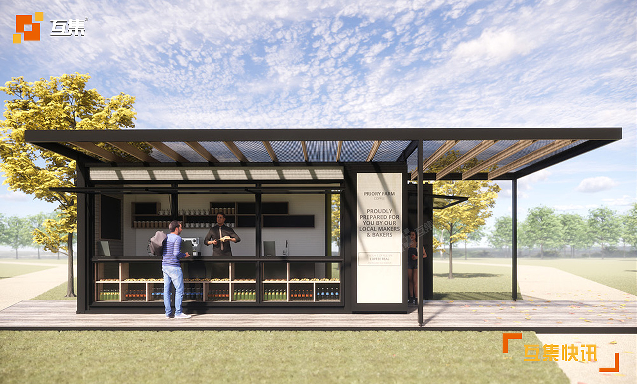 Priory Farm集装箱咖啡厅