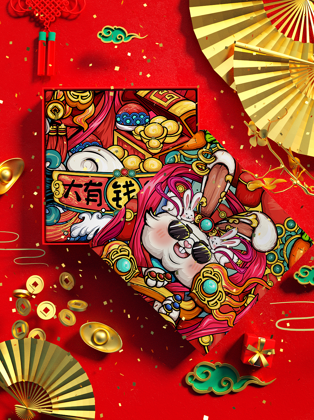 国潮插画兔子-兔年插画-财神爷-大有钱兔-财神兔