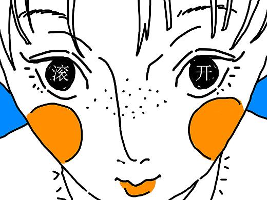 1月的一些脑洞和照片写生