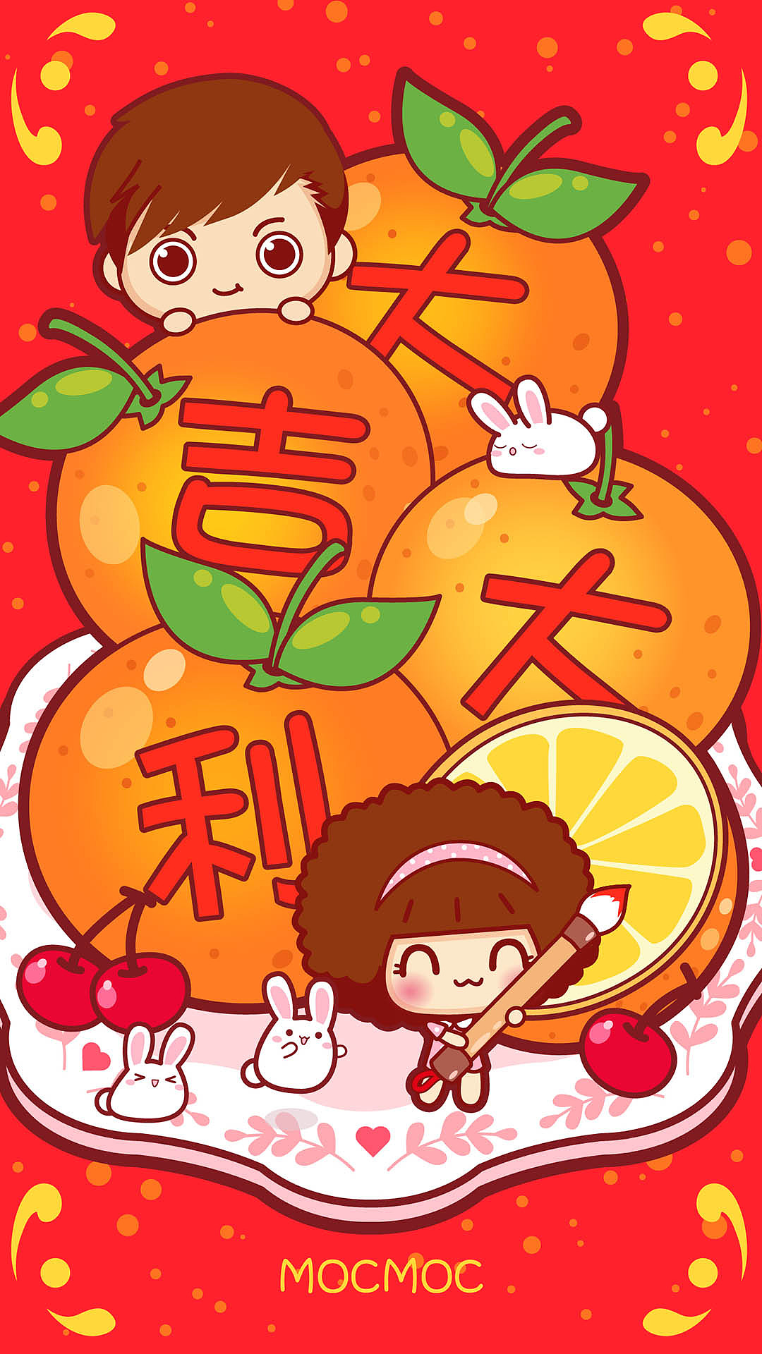 摩丝摩丝春节插画（图ZMTA0NTU4MzY4） - 艺术插画 - 站酷设计师碳碳原创素材 - 站酷ZCOOL