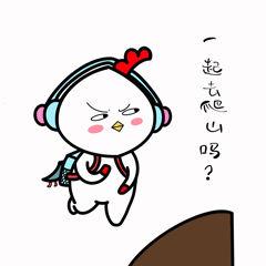 微信动态表情包