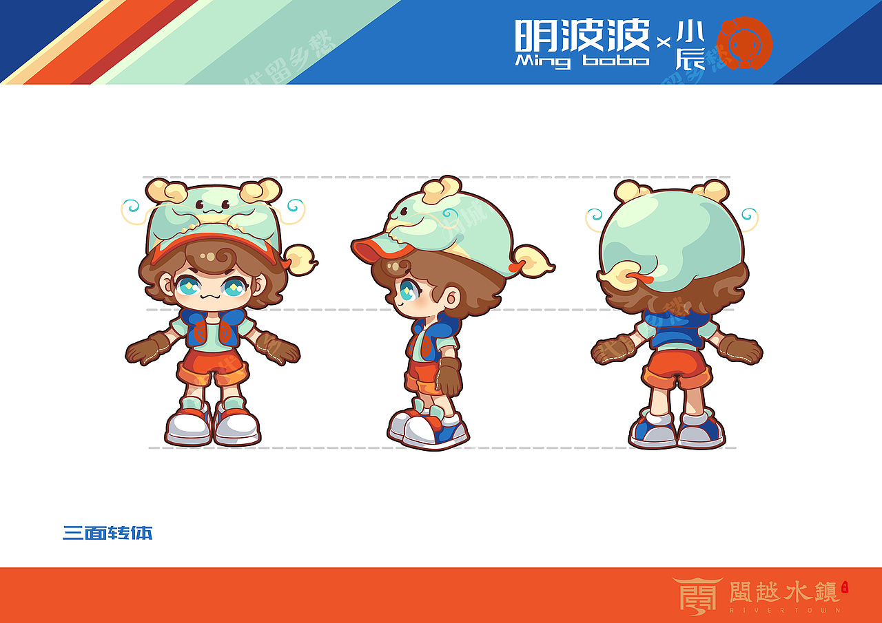 为前公司做的IP(图ZMjY0NzU1MzAw) - 创作习作 - 站酷设计师杂毛懒燕原创素材 - 站酷ZCOOL