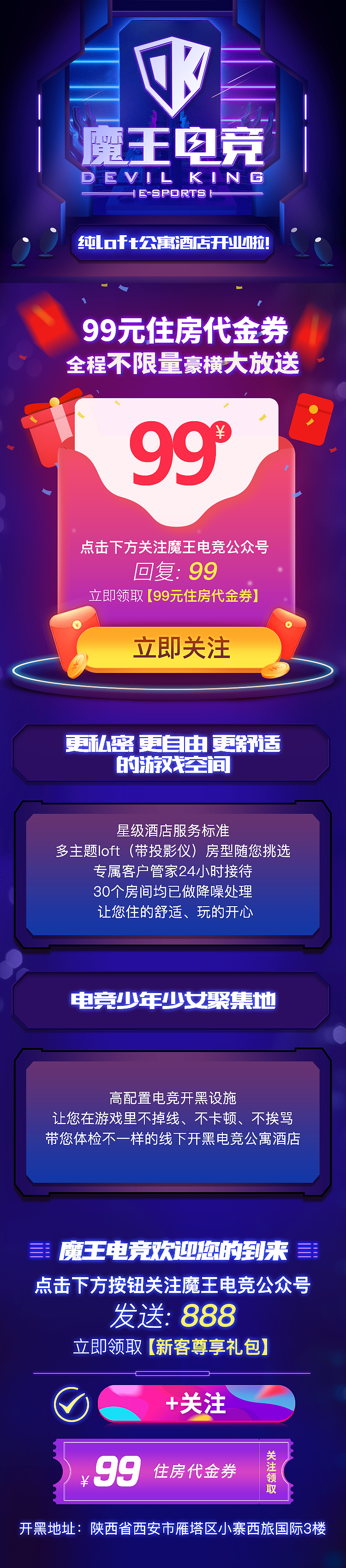 近几年的工作整理2（图ZMjc0ODI1MjUy） - APP界面 - 站酷设计师小小其其格原创素材 - 站酷ZCOOL