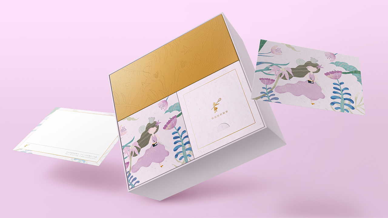 伴手礼包装设计&插画设计 by O2DESIGN