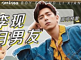 公众号