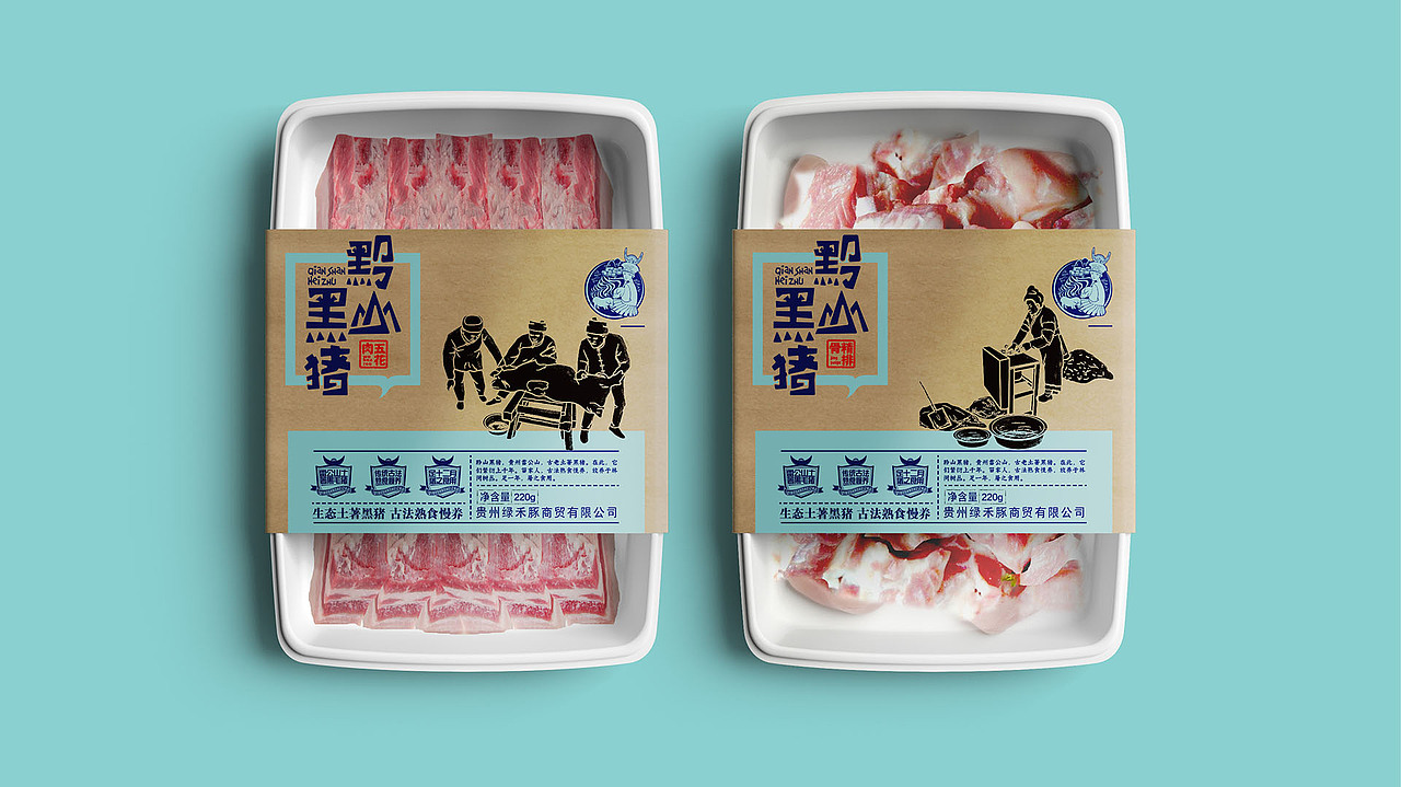 黔山黑猪（图ZMTg5NjA4NTk2） - 品牌 - 站酷设计师步道创意设计原创素材 - 站酷ZCOOL