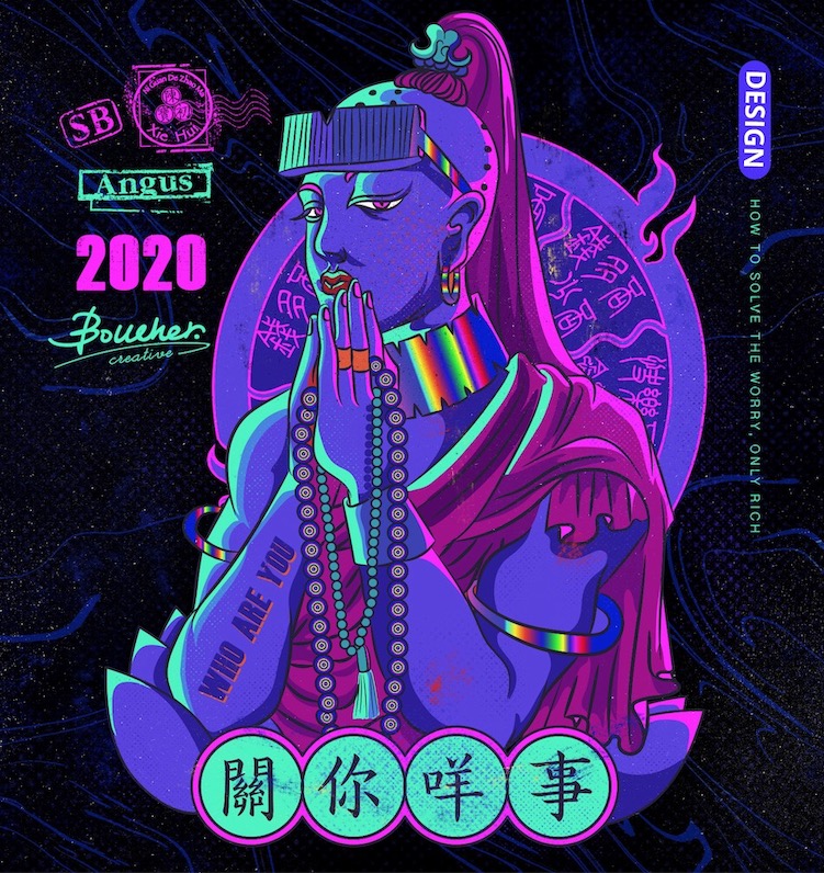 陳寶初的個人主頁（背景預(yù)覽） - 主頁背景設(shè)置 - 站酷設(shè)計(jì)師陳寶初原創(chuàng)素材 - 站酷ZCOOL