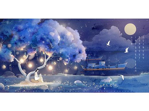 插画 中秋 海边场景 文创 包装 水彩