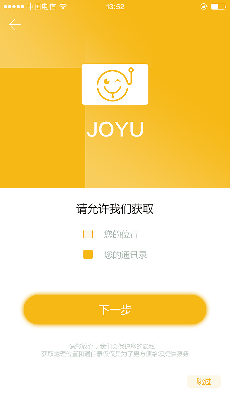 joyu