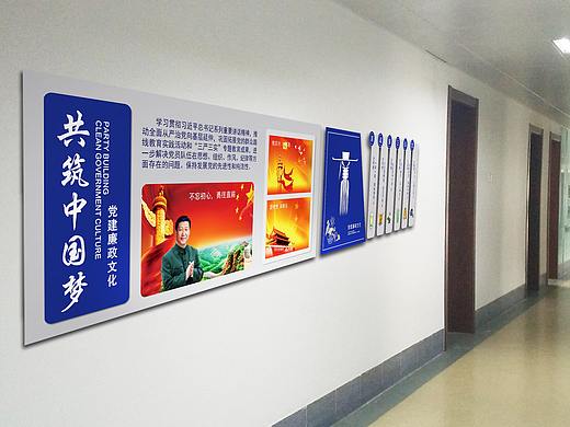 异形展板
