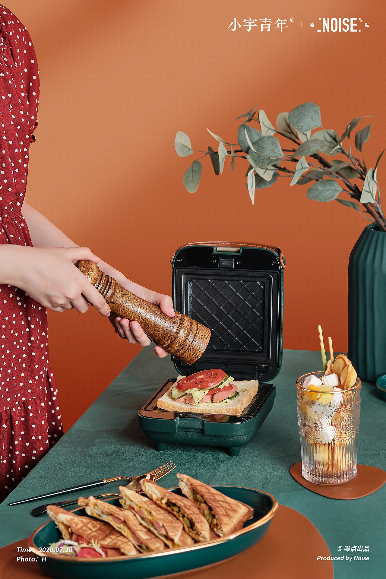 产品丨小宇青年三明治机（图ZMjE1ODI4MDc2） - 产品摄影 - 站酷设计师H视觉工作室原创素材 - 站酷ZCOOL