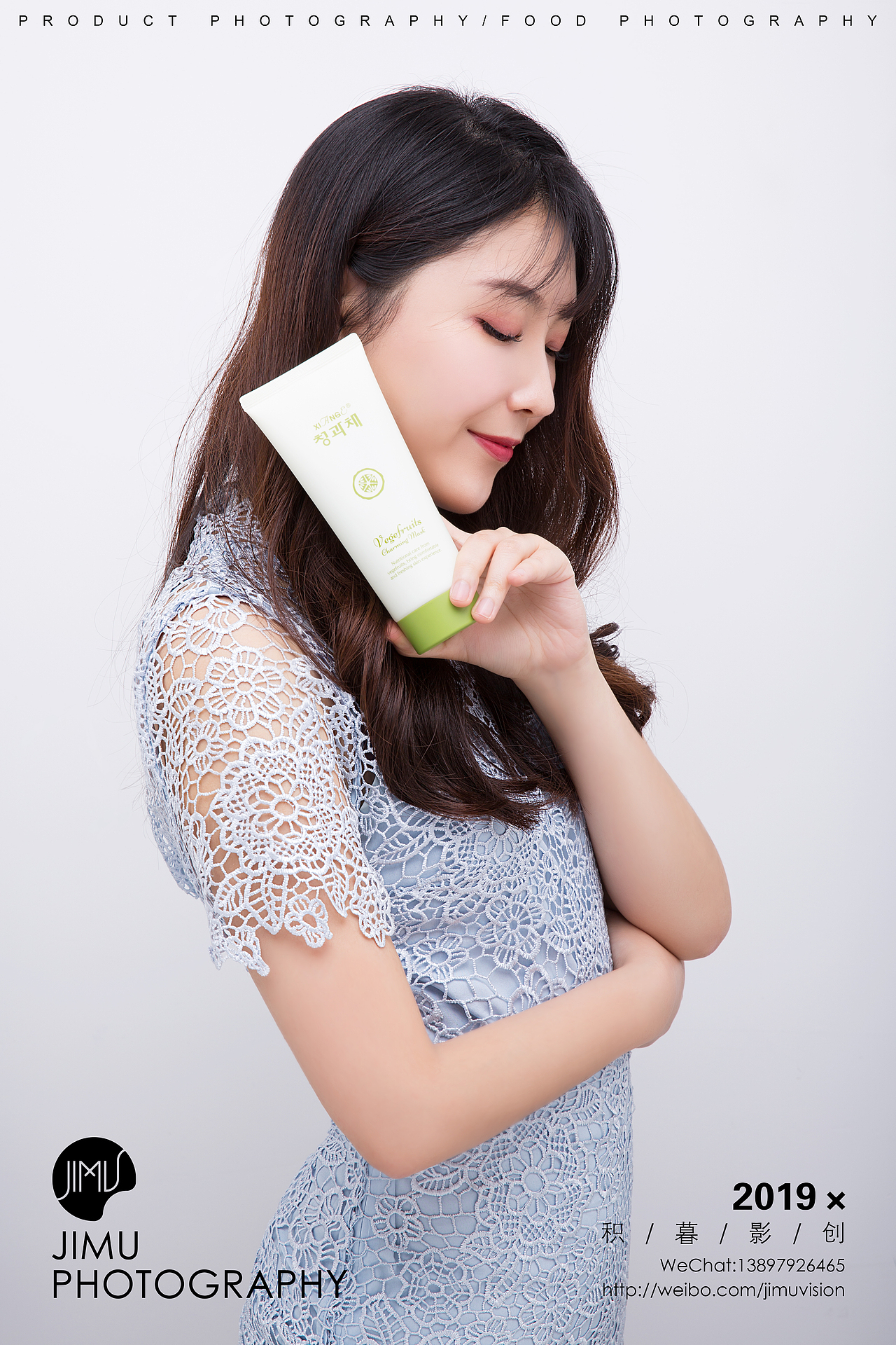 系列化妆品（图ZMTQ3NDE5MDAw） - 产品摄影 - 站酷设计师积暮原创素材 - 站酷ZCOOL