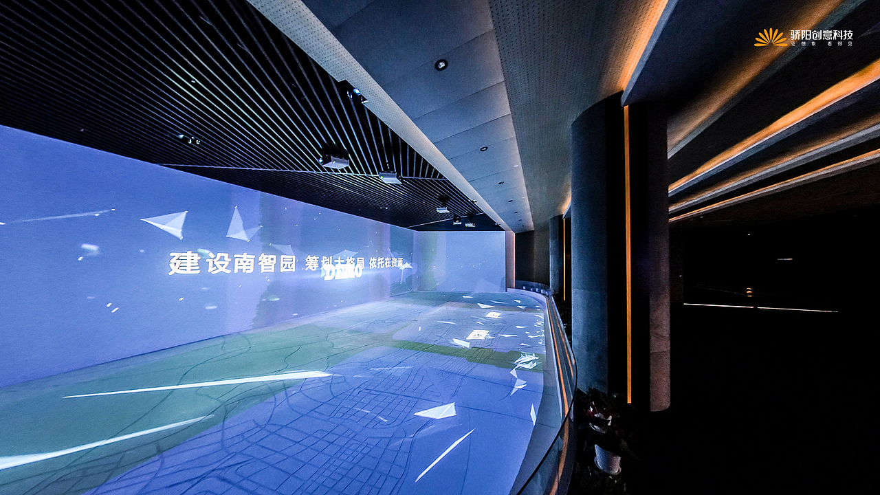 南京智能制造产业园展示中心（图ZMjc3NzQ0NzA4） - 展陈设计 - 站酷设计师Aronsail原创素材 - 站酷ZCOOL
