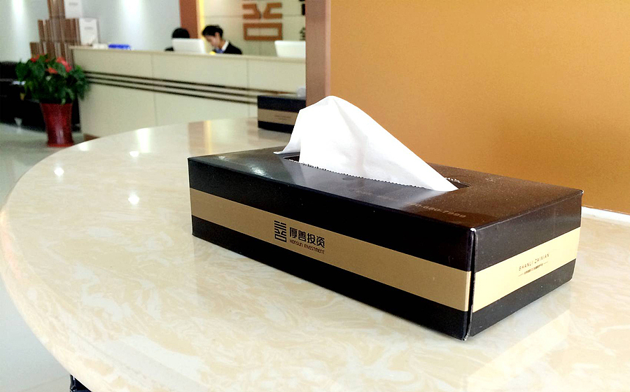 金融投资标志、LOGO、VI设计 金融投资画册设计