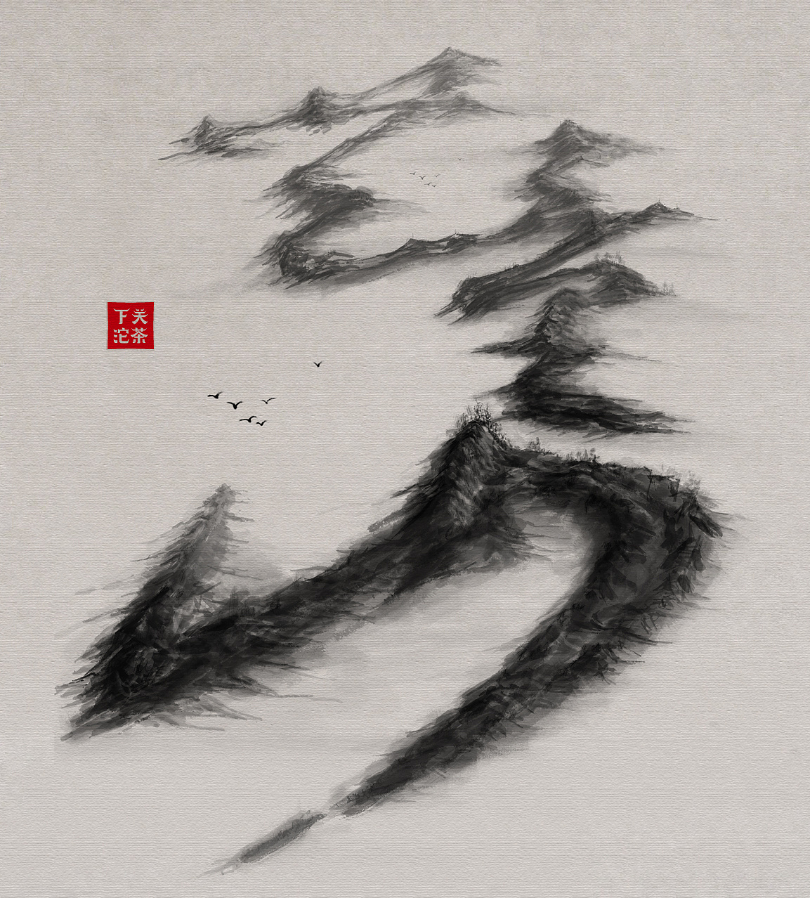 普洱茶 无量山云雾茶包装设计  我也学习一下靳埭强