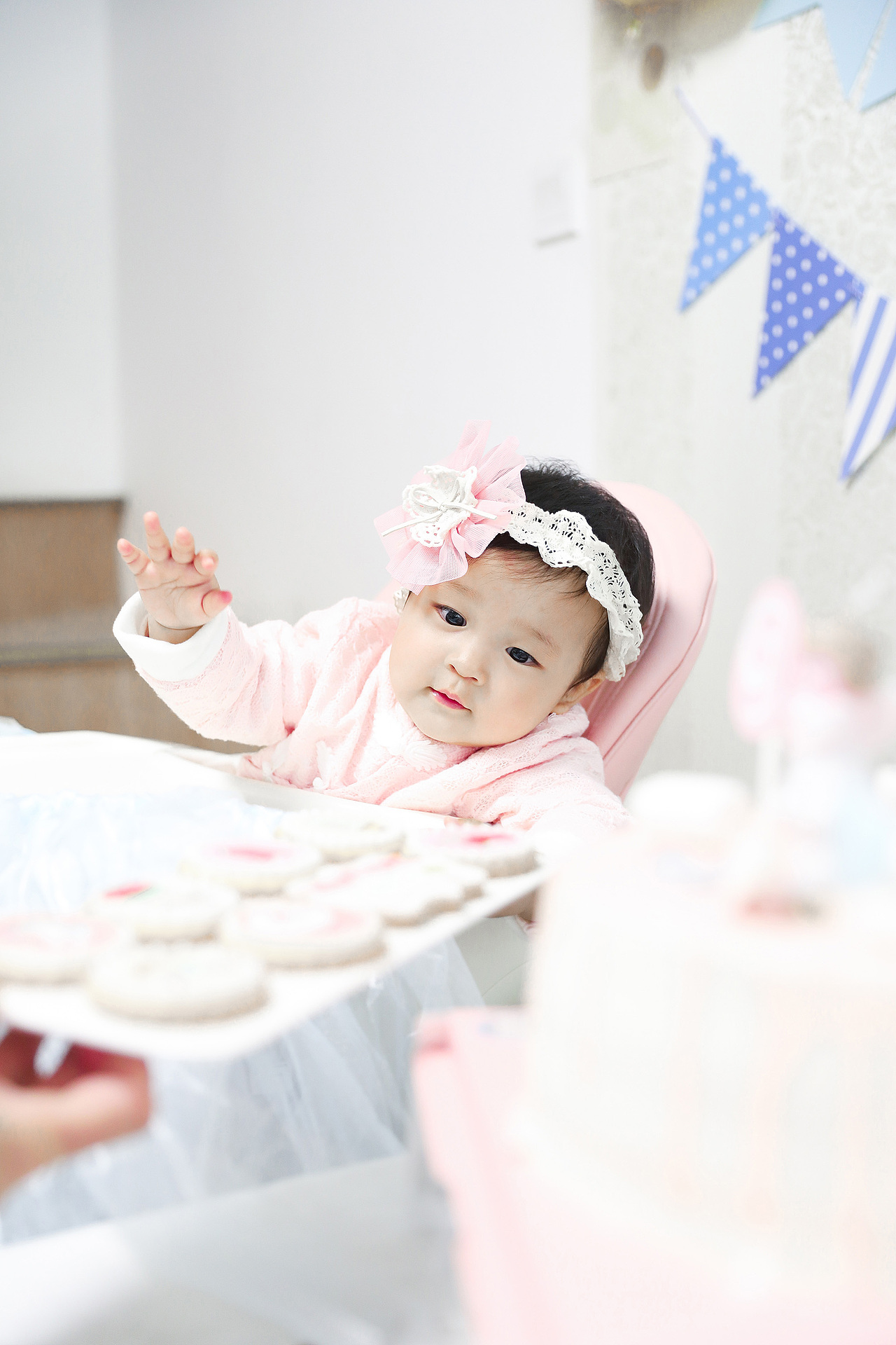 Birthday party for my Dear