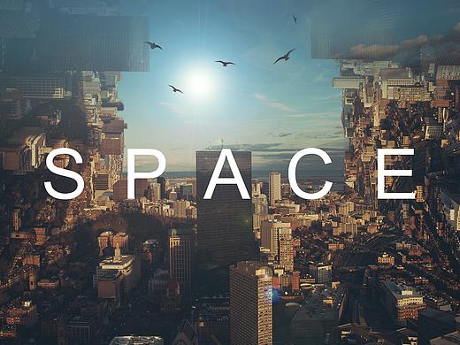 空间