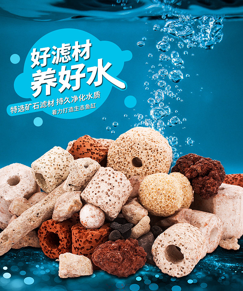 水族海报一波（图ZMTA3MTkzMjY0） - 电商 - 站酷设计师sukeying原创素材 - 站酷ZCOOL