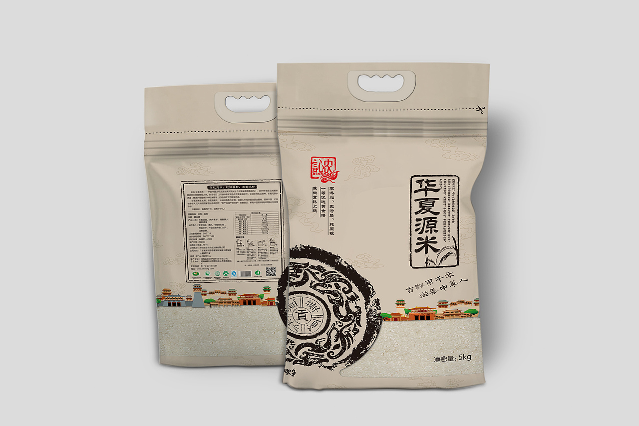亦锐原创--深圳宜农农业发展有限公司（图ZMTAyMzM1MjUy） - 品牌 - 站酷设计师河南亦锐原创素材 - 站酷ZCOOL