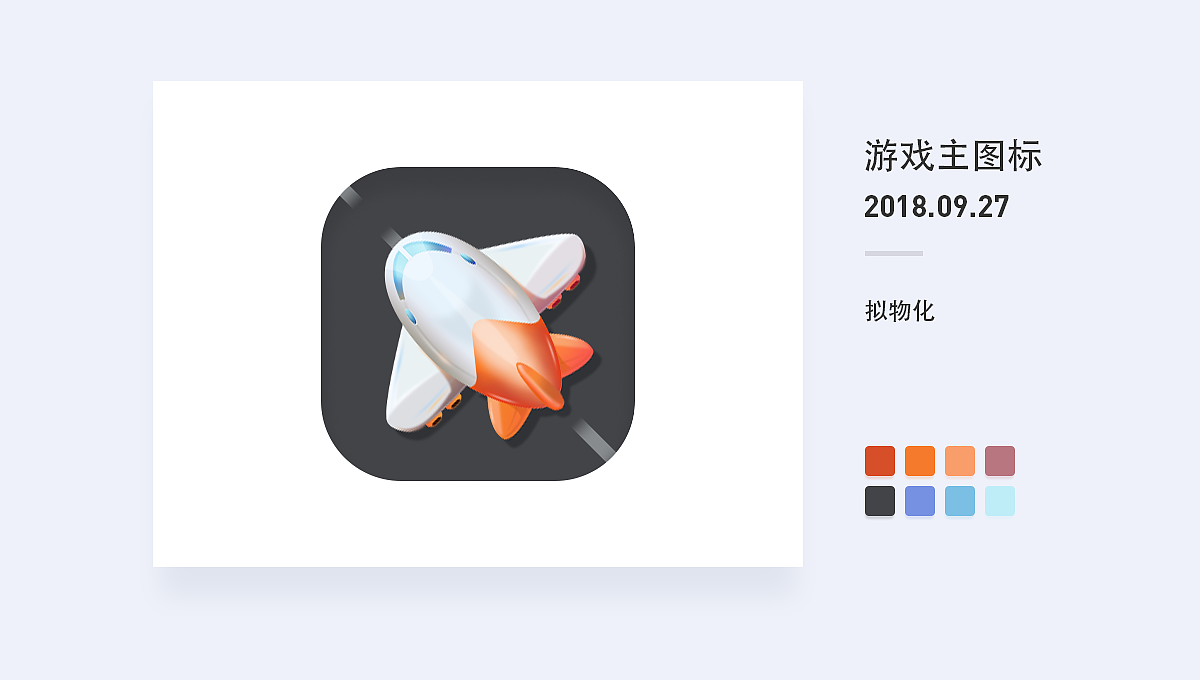 小瑞砸-百图记作品集NO.1