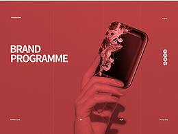 国潮风数码产品详情页策划