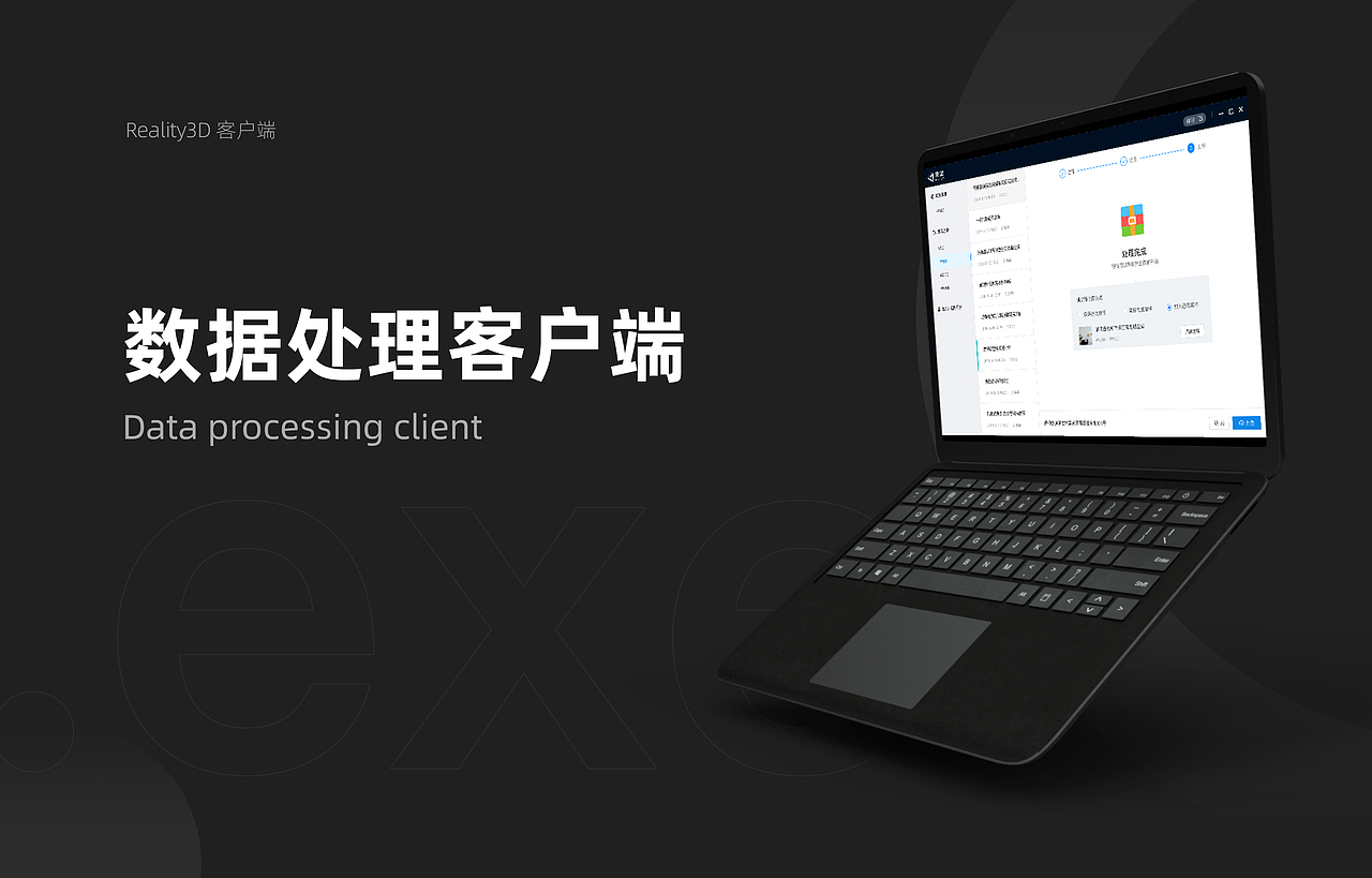 2019-2020项目合集