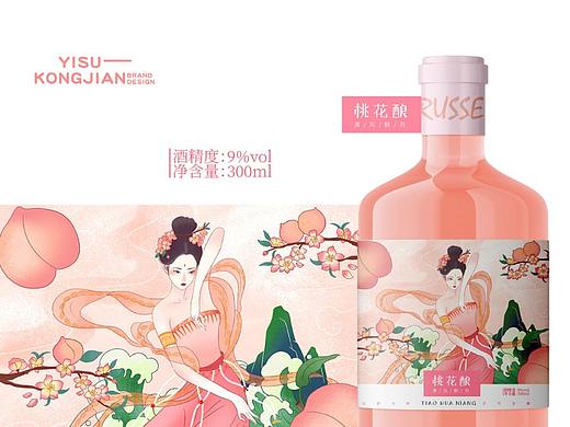 果酒包装插画设计