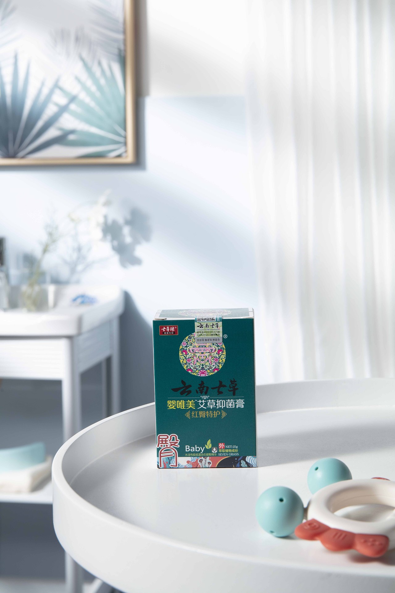 神奇七草洗护用品（图ZMjAyNTU2Njcy） - 产品摄影 - 站酷设计师商业产品摄影原创素材 - 站酷ZCOOL