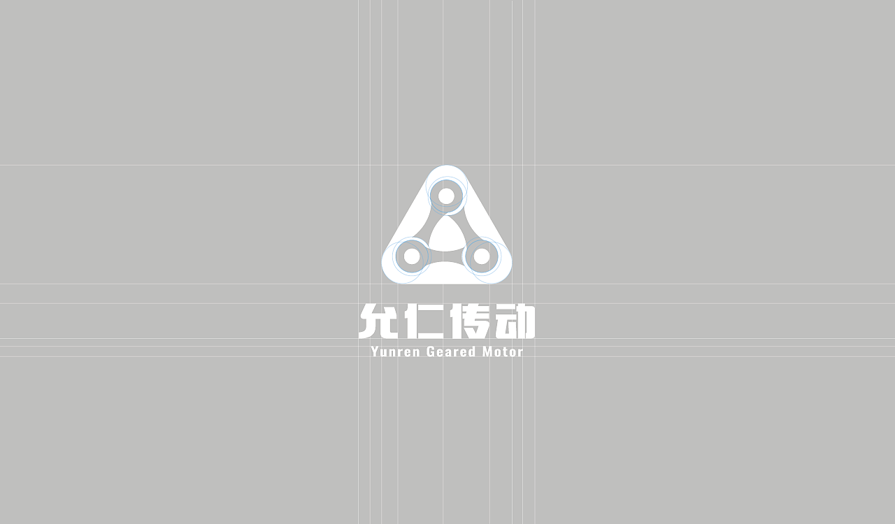 允仁传动科技品牌形象策划（图ZMjMxNTgzNjEy） - 品牌 - 站酷设计师王小兀原创素材 - 站酷ZCOOL