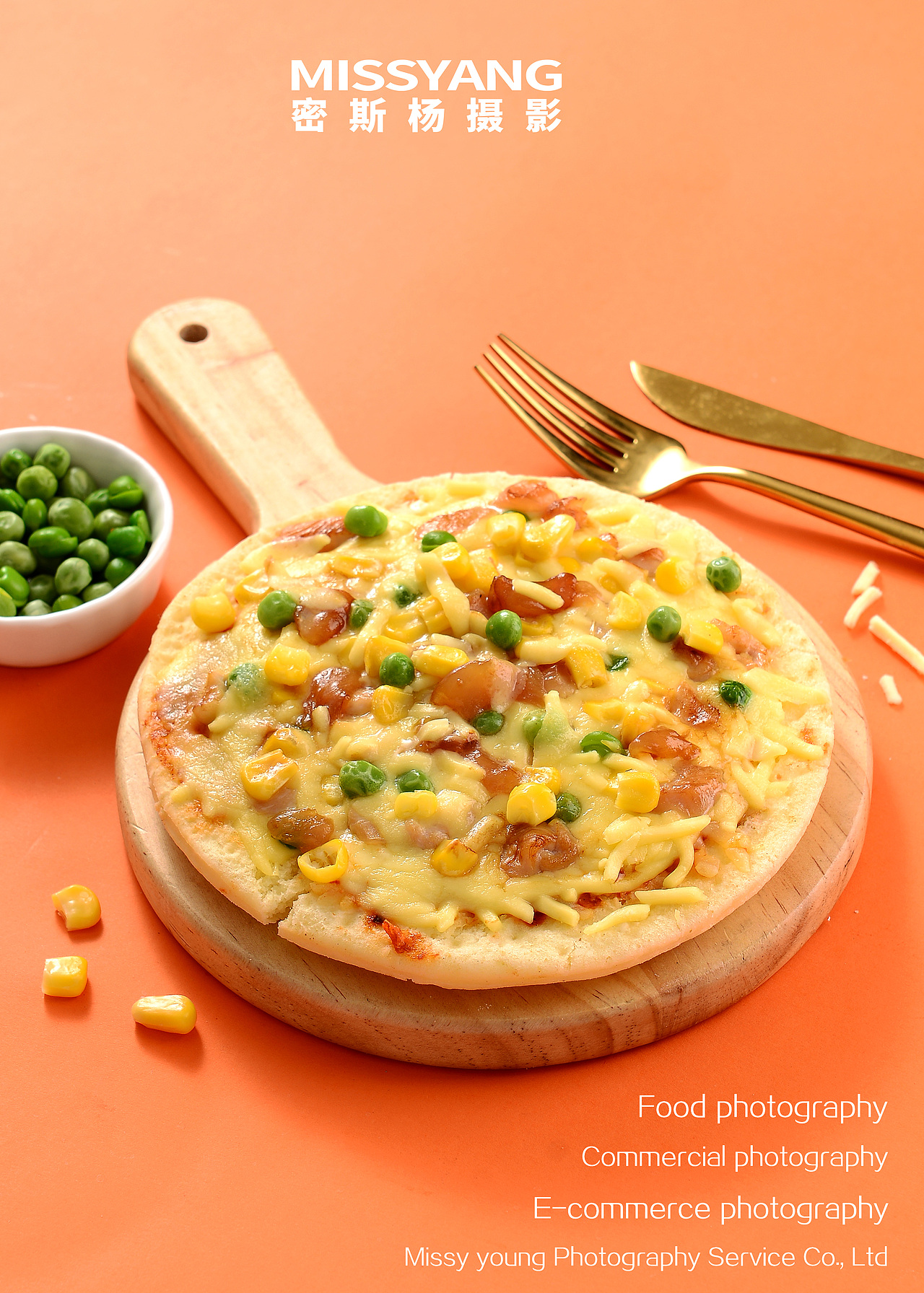 原创作品摄影美食摄影西餐拍摄简餐拍摄披萨拍摄电商摄影产品摄影食品