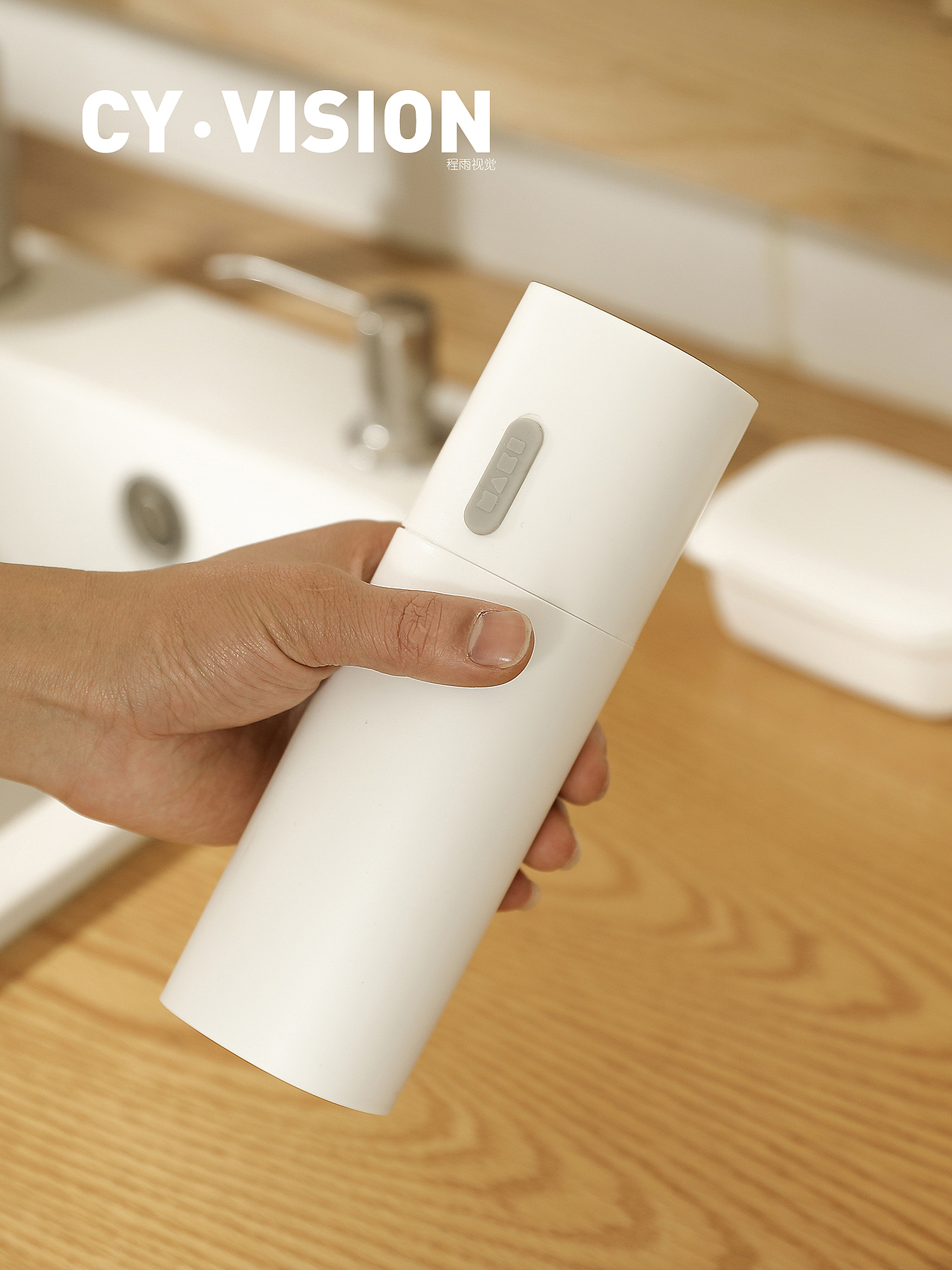 旅行牙刷收纳盒