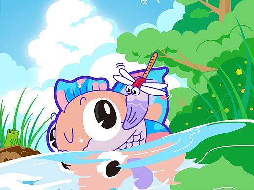 海报 | 立夏（个人主页-ZNTg2MDczNDA=） - 商业插画 - 站酷设计师DAHUANG49原创素材 - 站酷ZCOOL