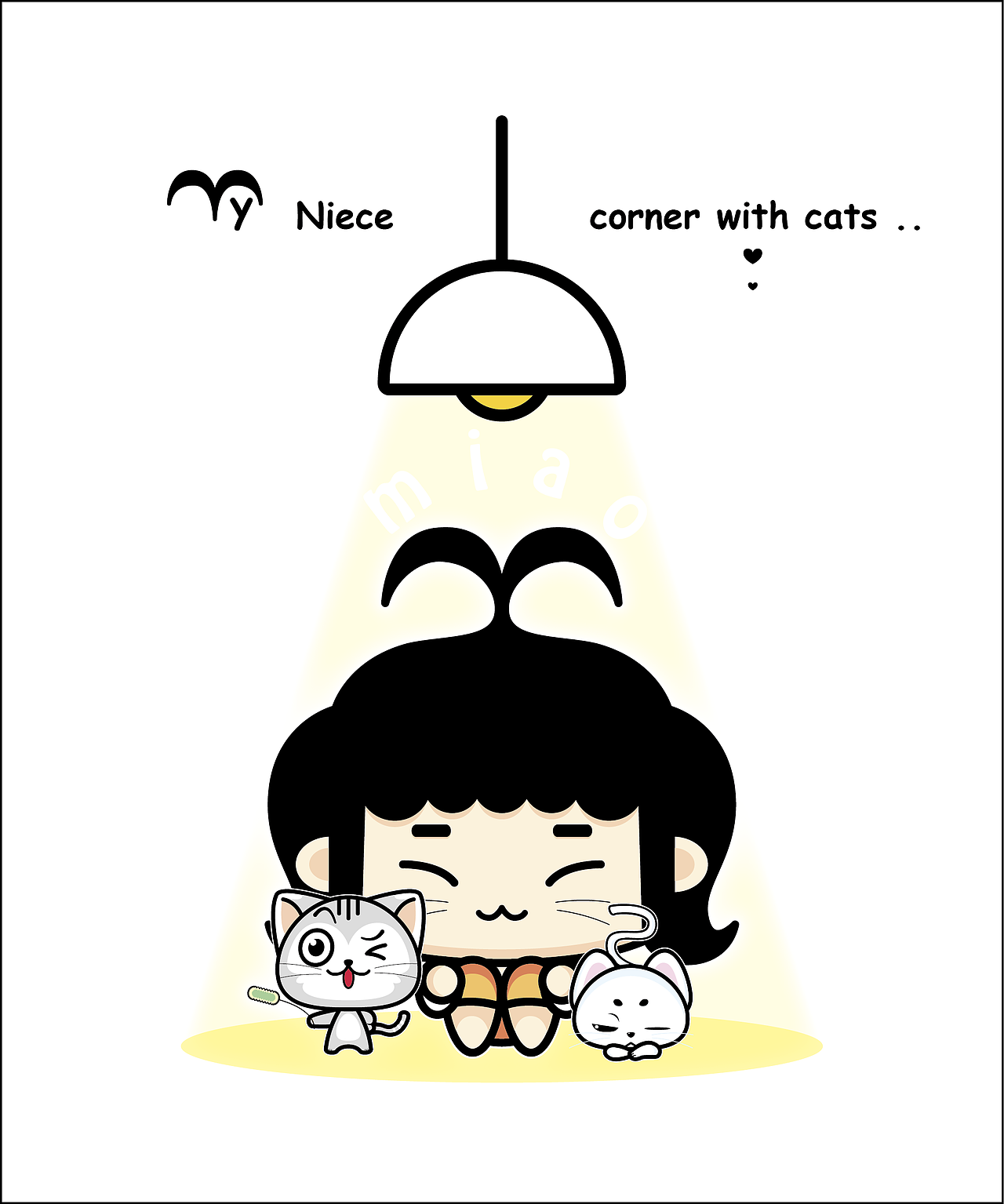 我的外甥女My Niece（图ZMTMxNzY5MDA0） - 艺术插画 - 站酷设计师第九十九号原创素材 - 站酷ZCOOL