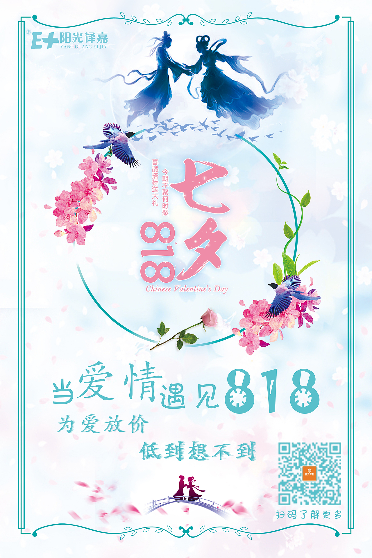 公司宣传册（图ZMTQ2MzM0ODQw） - 宣传物料 - 站酷设计师Z72394979原创素材 - 站酷ZCOOL