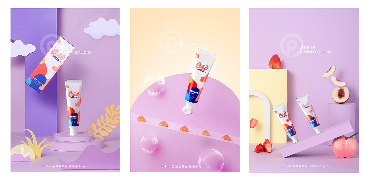 品拍传媒｜摄影作品合集 母婴类（图ZMjg0OTU3NzI0） - 产品摄影 - 站酷设计师紫菜是一只猫原创素材 - 站酷ZCOOL