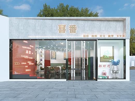 国潮风麻将馆 国潮棋牌室 国潮茶室