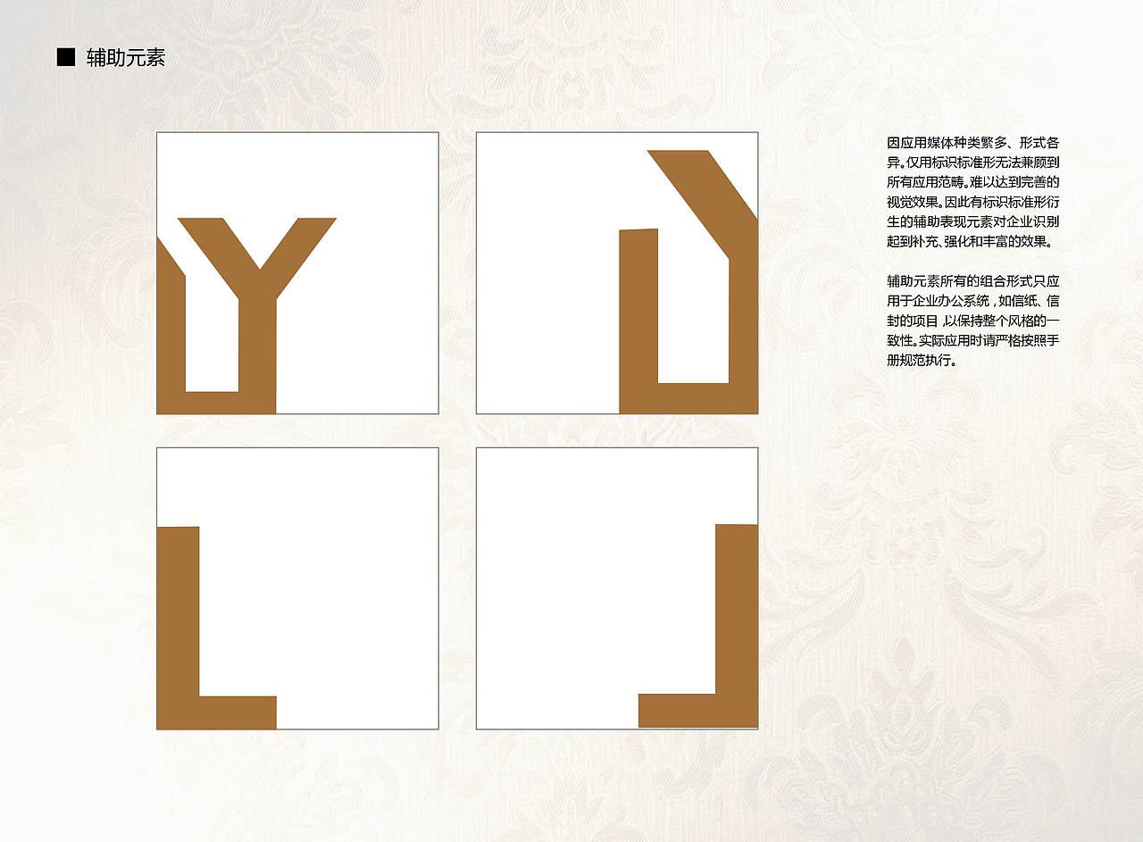 摄影企业VI手册（图ZMTI0NjU3Nzgw） - 其他平面 - 站酷设计师Mango时七原创素材 - 站酷ZCOOL