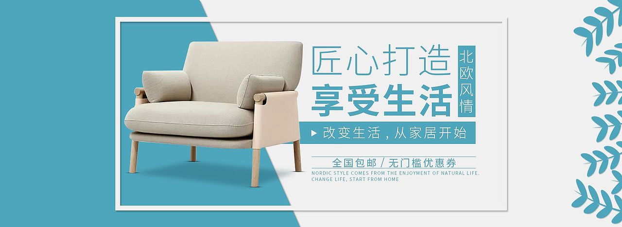 练习（图ZMTQzODYyNjI0） - 海报 - 站酷设计师旧书楼原创素材 - 站酷ZCOOL