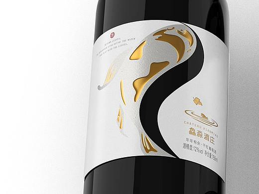 鱻淼酒庄 - 如鱼得水