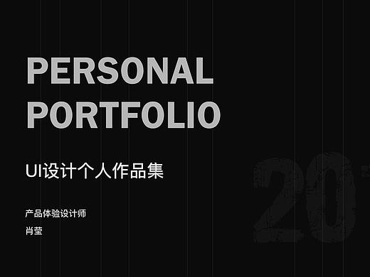 2018～2019作品集展示