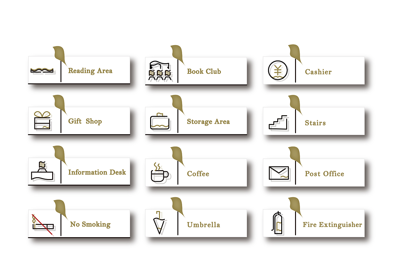 光谷书店VI设计（图ZMjMzMjE2MDky） - 品牌 - 站酷设计师L凉时原创素材 - 站酷ZCOOL