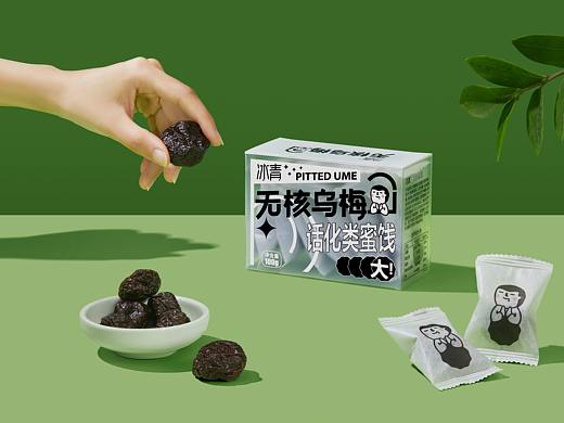 冰清无核乌梅拍摄