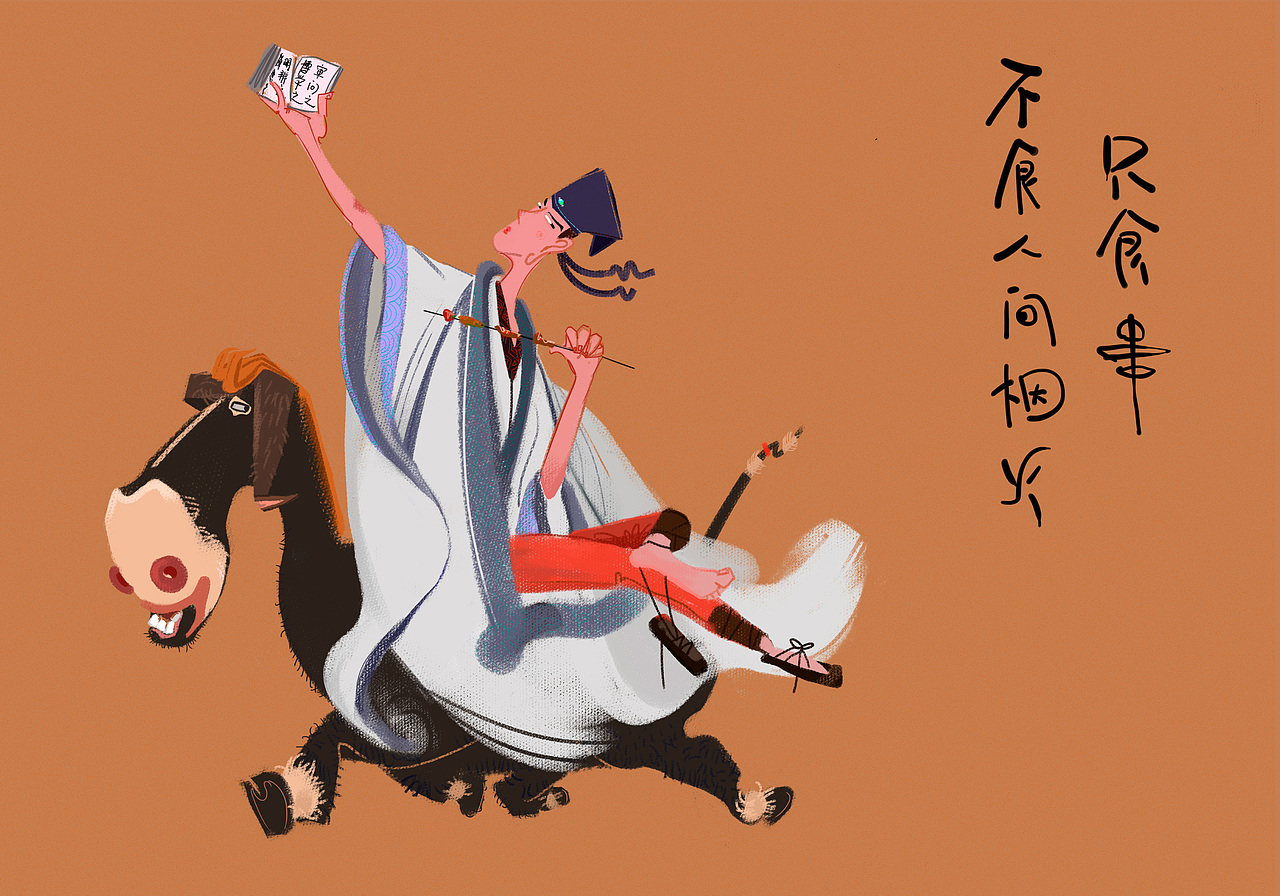 水浒（图ZMTMzNTE5Nzgw） - 创作习作 - 站酷设计师炕沿边边原创素材 - 站酷ZCOOL