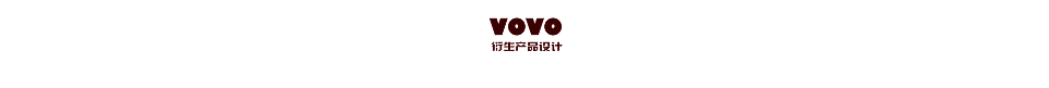 VOVO 滑板品牌IP形象設(shè)計(jì)（圖ZMjI4MTMwMDI0） - 品牌 - 站酷設(shè)計(jì)師KeekeiLee原創(chuàng)素材 - 站酷ZCOOL