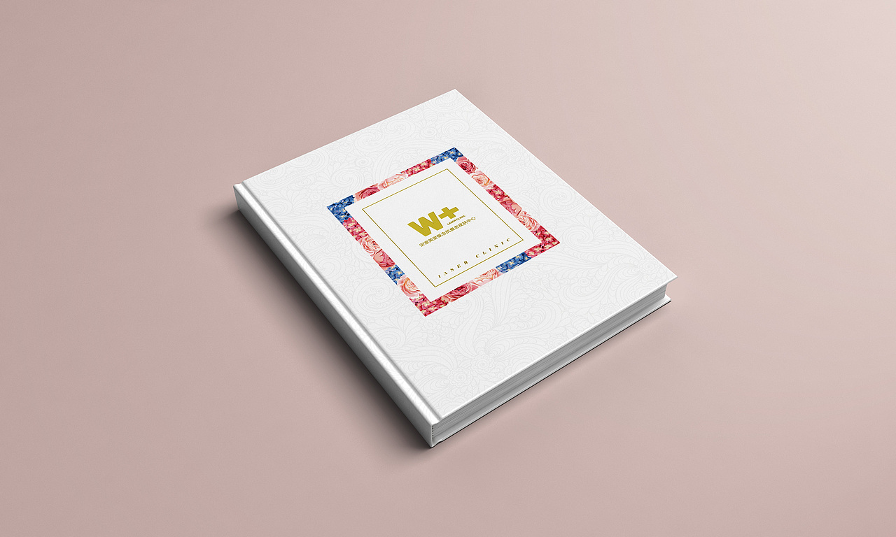 美容整形画册 美妆画册 美容院画册 护肤产品画册 养生