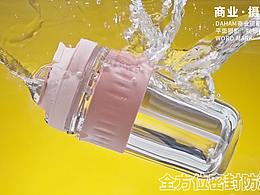 水杯